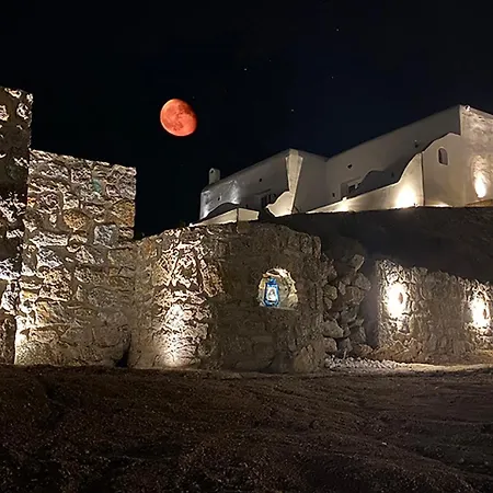 بيت ضيافة Charma Mykonos كالو ليفادي
