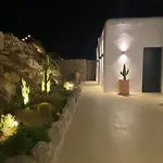 Πανσιόν Villaggio Mykonos Καλό Λιβάδι
